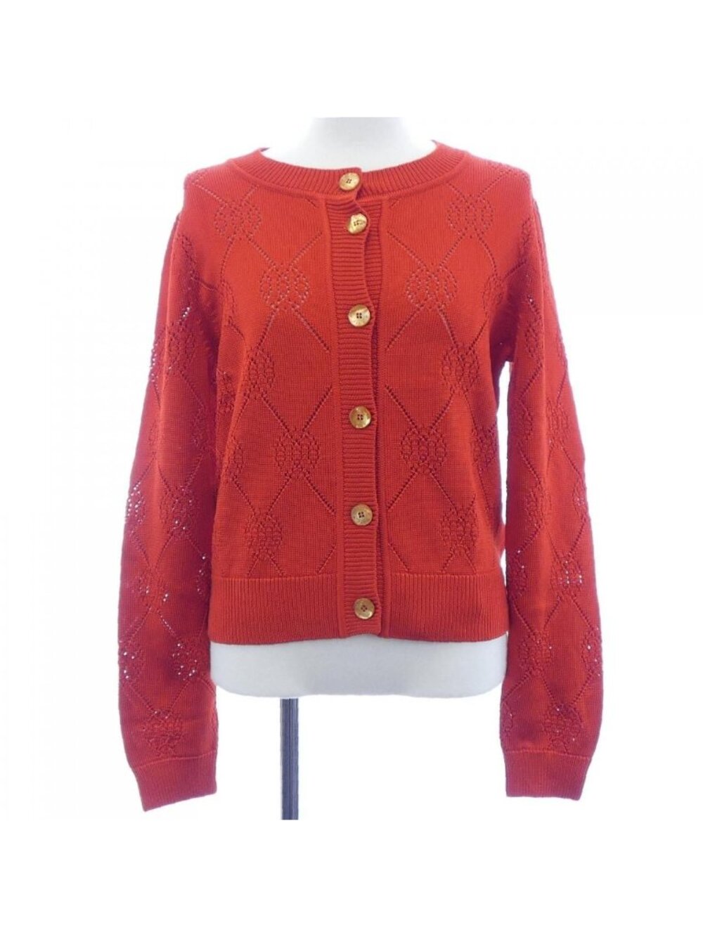 Hermes H Lift Cardigan